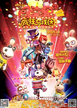 在线观看a视频